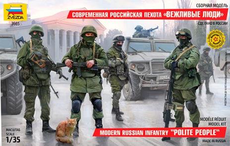 Modern Russian Infantry Polotie People Plastic Kit 1:35 Model Z3665 - 2