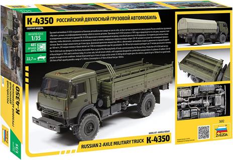 1/35 Russian 2 Axle Military Truck K-4326 - 2