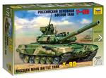 Russian Main Battle Tank T-90 Plastic Kit 1:72 Model Z5020