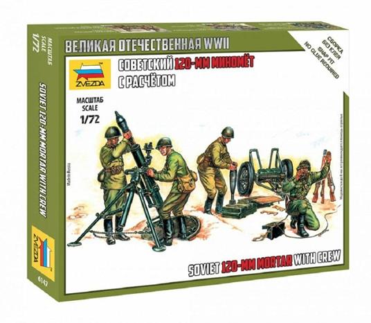 Soviet 120mm Mortar W/Crew Scala 1/72 (ZS6147)