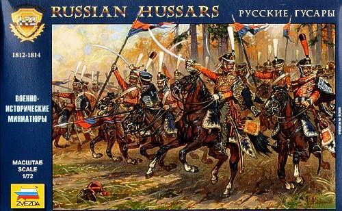 Russian Hussars 1812-1814 Figure Plastic Kit 1:72 Model Z8055 - 2