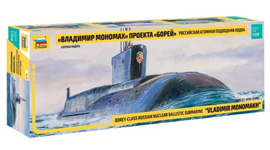 Borey-Class Russian Nuclear Ballistic Submarine Vladimir Monomach 1:350 Model Z9058