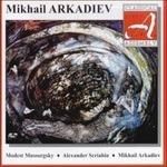 Quadri di un'esposizione (Trascrizione per pianoforte) - CD Audio di Modest Mussorgsky