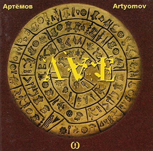 Ave - CD Audio di Vyacheslav Artyomov