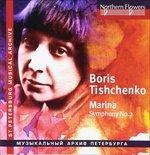 Marina - Sinfonia n.2 - CD Audio di Boris Tishchenko