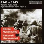Sinfonia-Ballata n.22 - Sinfonia n.23 - CD Audio di Nikolai Myaskovsky,Alexander Titov