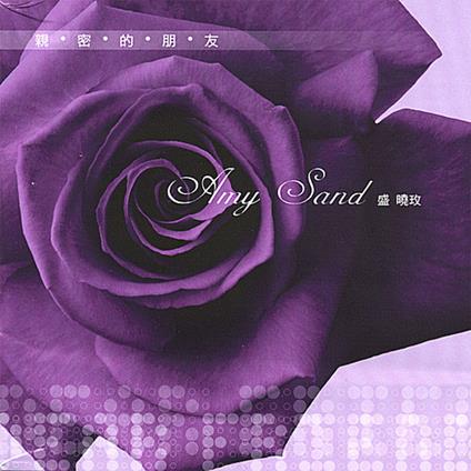 Amy Sand - Dear Friend - CD Audio