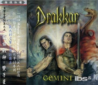 Gemini - CD Audio di Drakkar