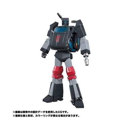 Takara Tomy Transformers Masterpiece MP-56 Trailbreaker