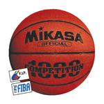 Pallone basket 7 mikasa gara bq1000c