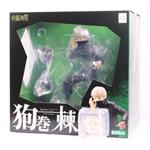 Jujutsu Kaisen ARTFXJ Statue 1/8 Toge Inumaki Bonus Edition 17 cm