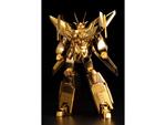 Brave Exkaiser Plastica Model Kit Great Exkizer (gold-plated Version) 18 Cm Kotobukiya