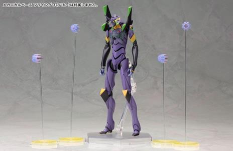 Evangelion 3.0 You Can Not Redo Type 13 19 Cm - 13