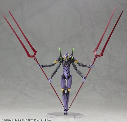 Evangelion 3.0 You Can Not Redo Type 13 19 Cm - 16