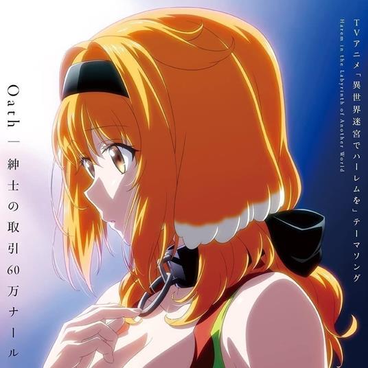 Tv Anime [Isekai Meikyuu De Harlem Wo]Theme Song Cd - CD Audio