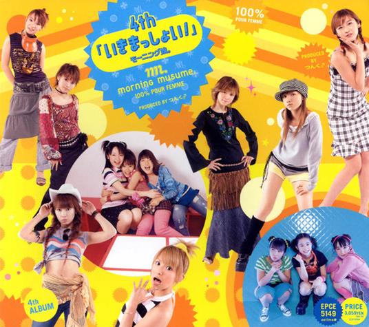 Morning Musume. - 4Th Ikimasshoi! - CD Audio