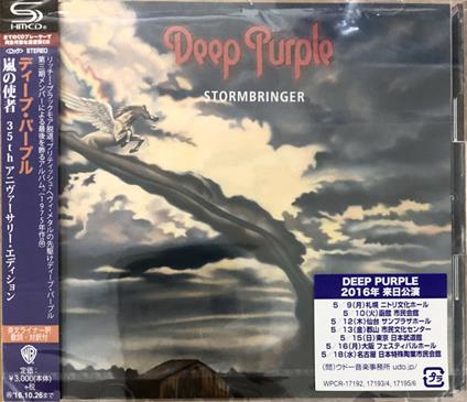 Stormbringer (SHM-CD) - SHM-CD di Deep Purple