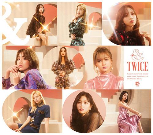 Twice (Limited Edition) - CD Audio di Twice