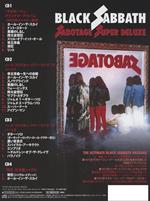 Sabotage (Super Deluxe 4 CD Edition)