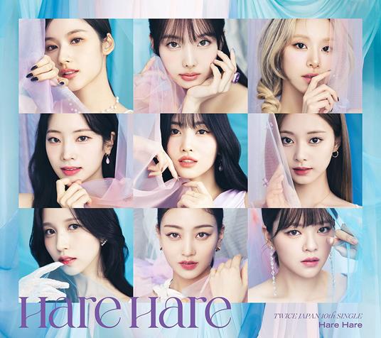 Hare Hare - CD Audio di Twice