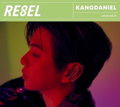 Re8el (Limited-B) - CD Audio di Kangdaniel