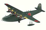 Aereo Kawanishi H8K2 Type 2. Hasegawa Ha01575. Scala 1/72 (HASE45