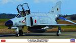 1/72 F-4EJ Kai Phantom II Last Phantom no. 440