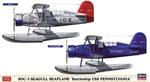 1/72 SOC-3 SEAGULL SEAPLANE USS PENNSYLVANIA (2in1) (HA02394)