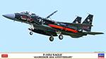 1/72 F-15dj Eagle Aggressor 40th Anniversary (HA02399)