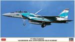 1/72 F-15dj Eagle Aggressor 40th Anniversary (HA02403)