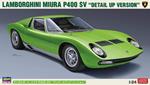 1/24 Lamborghini Miura P400 Sv, Detail-Version (HA20439)