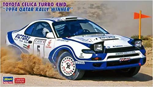 1/24 Toyota Celica Turbo 4wd 1994 Qatar Rally (HA20578)