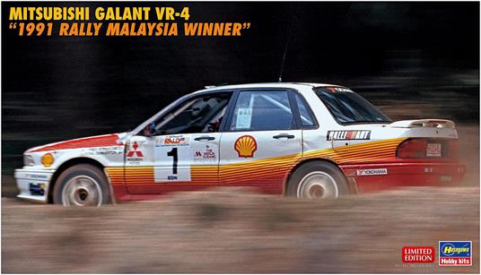 1/24 Mitsubishi Galant Vr-4 1991 Rally Malaysia (HA20588)