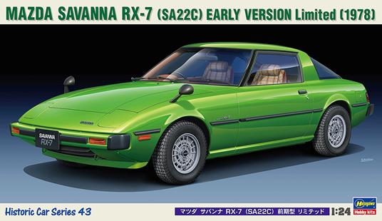 1/24 MAZDA SAVANNA RX-7  EARLY VERSION Limited