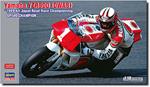 1/12 Yamaha YZR500  1989 All Japan Road Race Champ.