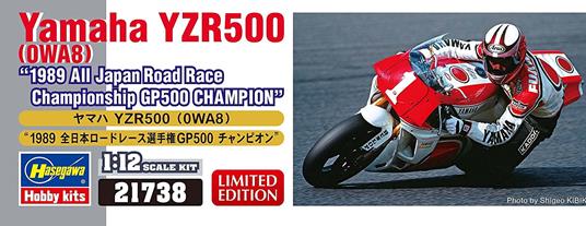 1/12 Yamaha YZR500  1989 All Japan Road Race Champ. - 2