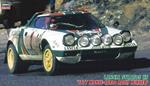 Lancia Stratos 1977 Monte Carlo Rally