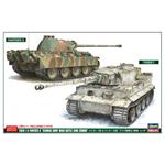 1/72 Tiger I & Panther G 2 Kits In Box (HA30067)