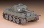 1/72 PZ. KPFW. VI TIGER AUSF. E HYBRID HA31155