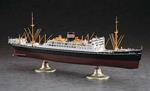 Ny.K. Line Hikawamaru Ship Plastic Kit 1:350 Model Hasz28