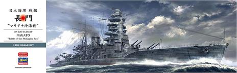 Fregata IJN BATTLESHIP NAGATO Battle of the Philippine Sea in scala 1/350