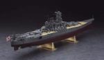 1/450 Ijn Battleship Yamato Ha40151 (HASZ01)