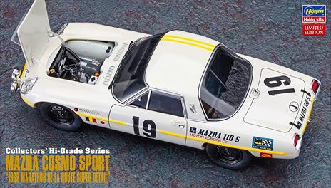 1/24 MAZDA COSMO SPORT 1968 MARATHON DE LA ROUTE SUPER DETAIL - 5