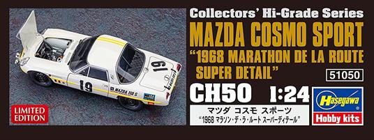 1/24 MAZDA COSMO SPORT 1968 MARATHON DE LA ROUTE SUPER DETAIL - 6