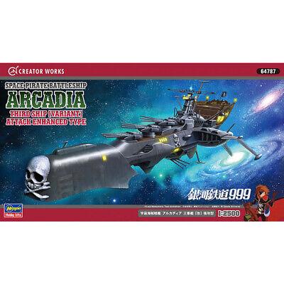 Hasegawa 064787 1/2500 Space Pirate Battelship Arcadia, 3rd Ship, Multicolore