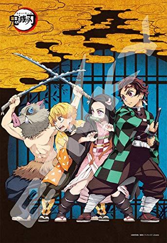 Demon Slayer: Ensky - Kimetsu No Yaiba Jigsaw Puzzle