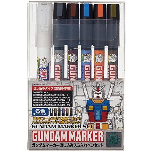 Gundam Marker Ams-122 Set