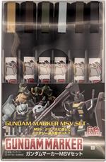 Gundam Marker Ams-127 Msv Set