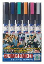 Gundam Marker Ams-125 Metallic Set 2