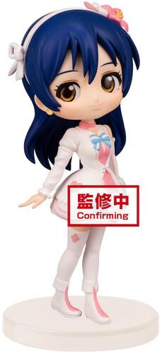 Love Live! Q Posket Petit 2Nd Year Umi Sonoda